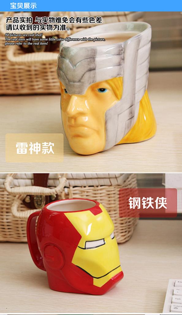 Iron Man Captain America Thor Spider-Man Hulk League of Legends Ceramic mug mug details Picture
