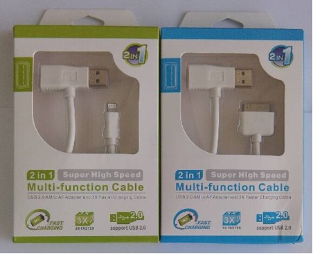 多功能充电线 数据线 二合一数据线 带USB HUB 扩展