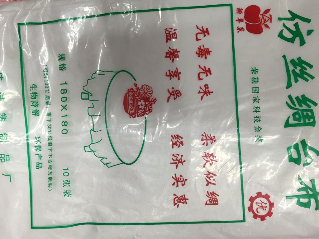 仿丝绸台布环保产品图