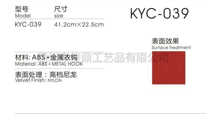 晾衣架/落地晾衣服架/折叠晾衣架/晾衣架晾衣神器/千层架产品图