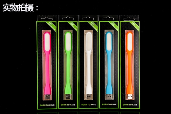 新款便携充LED小台灯 电脑移动USB接口 迷你随身