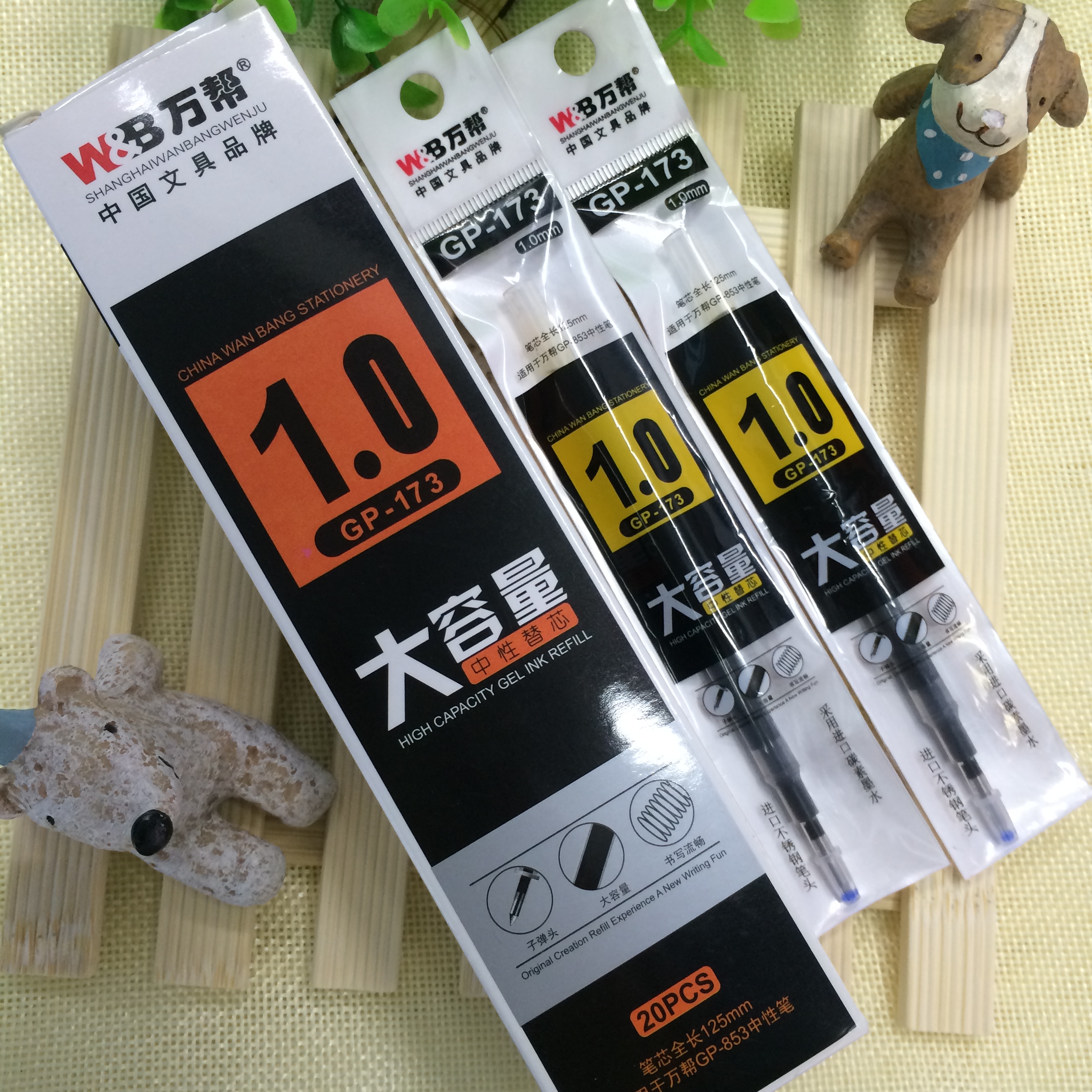 173-type Giant thick-stroke neutral pen core signature pen core 1.0mm