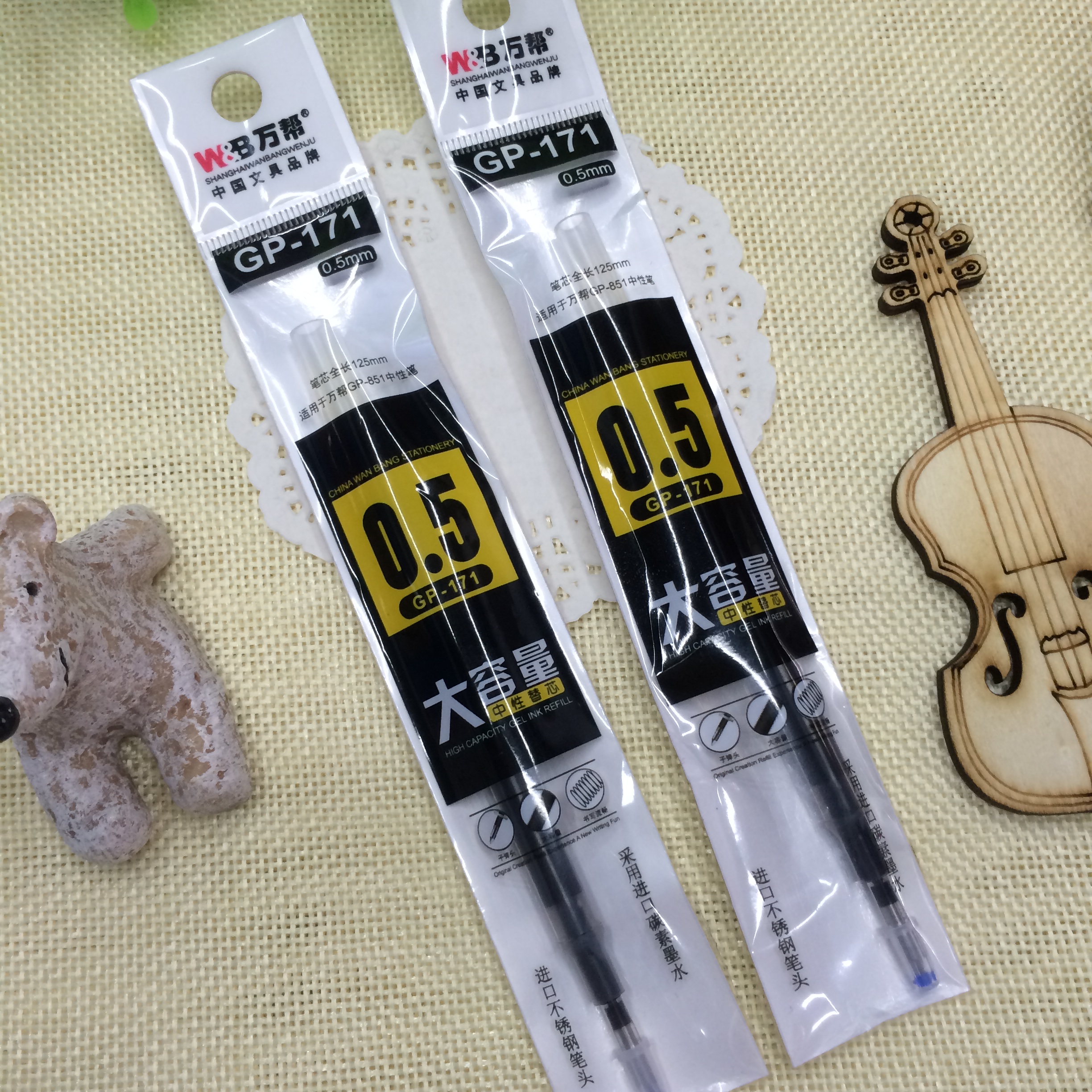 171-type Giant Pen core, large-capacity neutral pen core, signature pen core 0.5