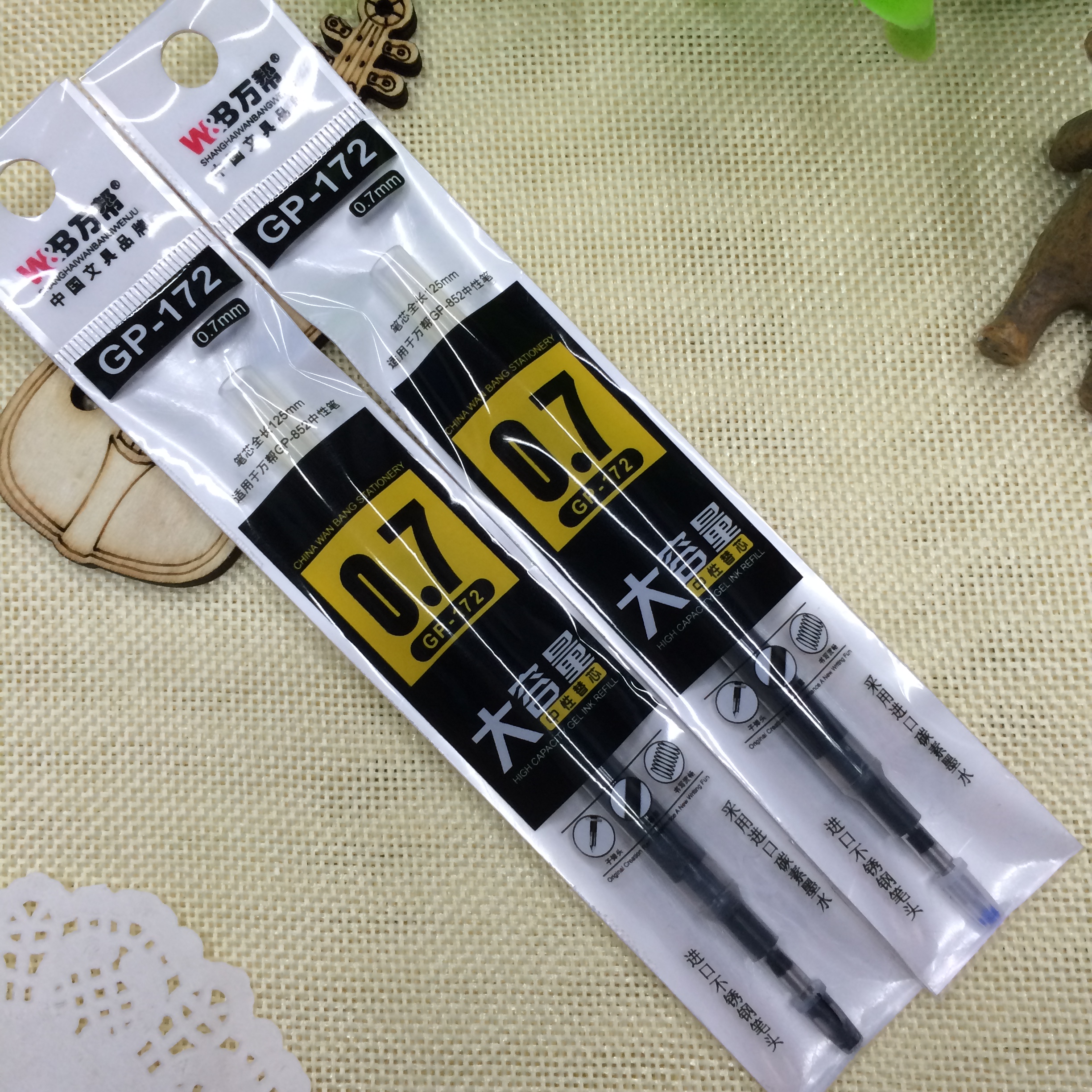 172-type large-capacity neutral pen reflow signature pen reflow water pen 0.7mm