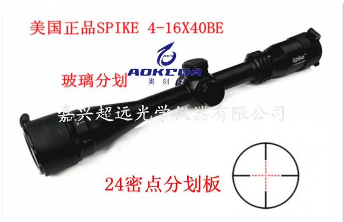 American SPIKE 4-16X40BE glass scope