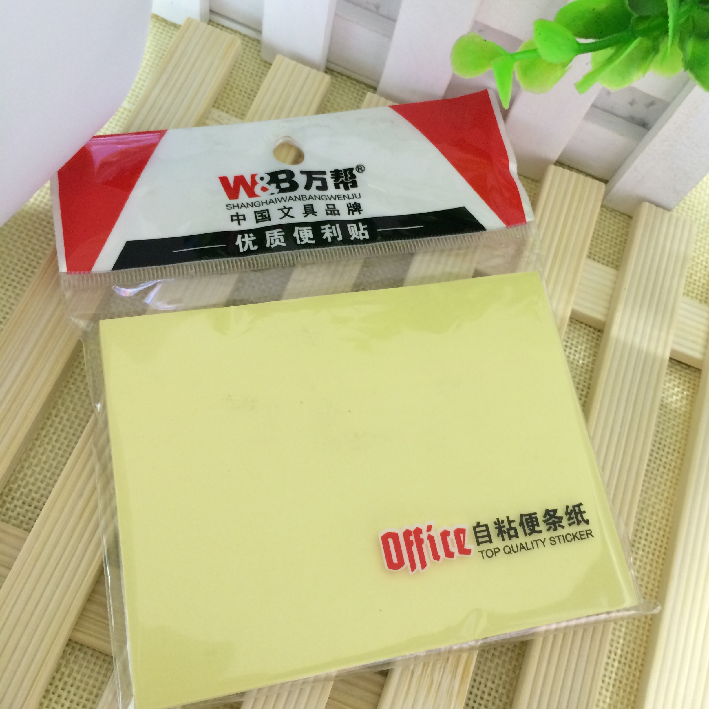 1810 Creative Sticky Notes, 100 high-quality color sticky notes, stationery wholesale Application Scenario