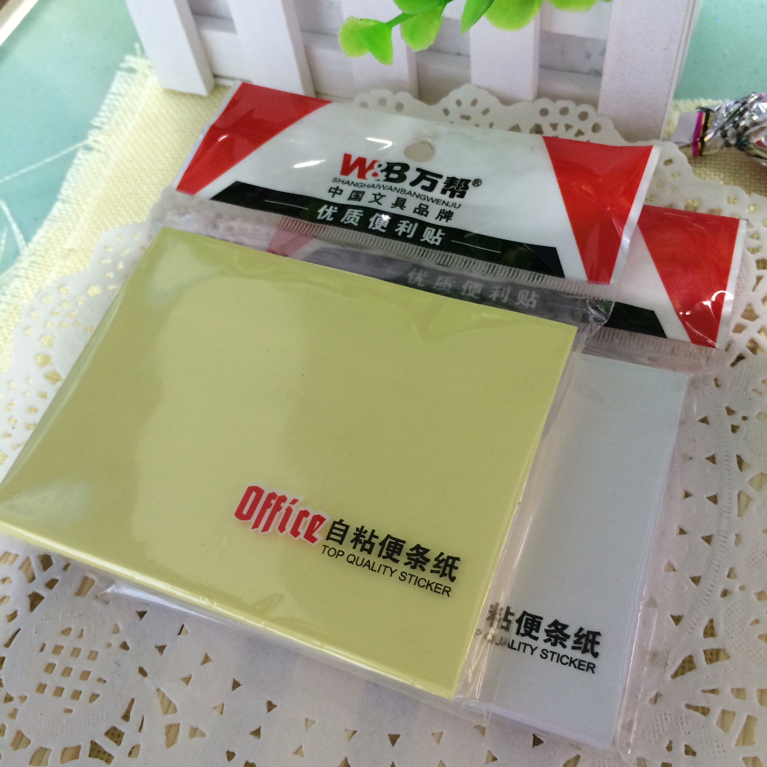 1810 Creative Sticky Notes, 100 high-quality color sticky notes, stationery wholesale Specification image