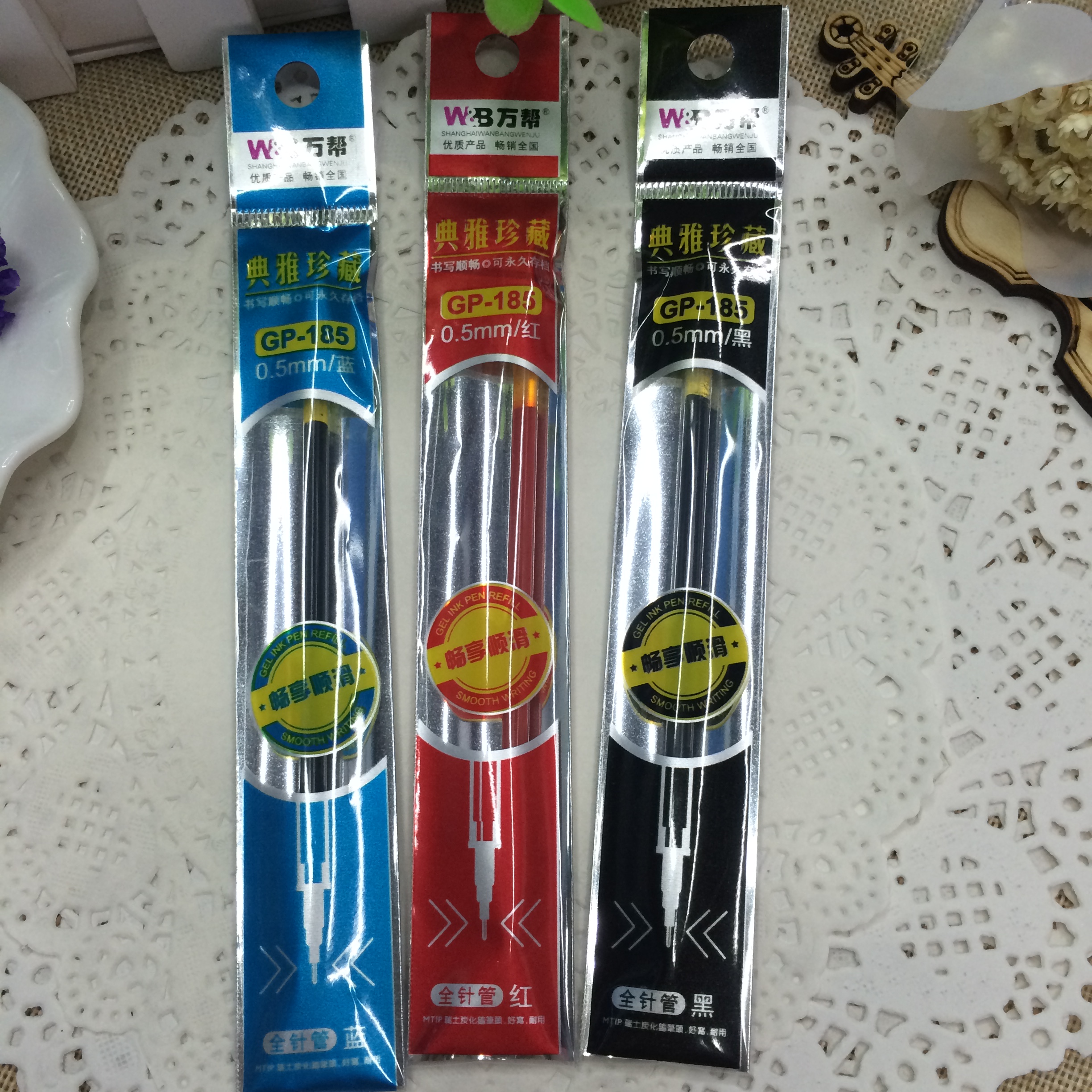 Wanbang 185 student office pen refill, gel pen refill, 0.5mm Specification image