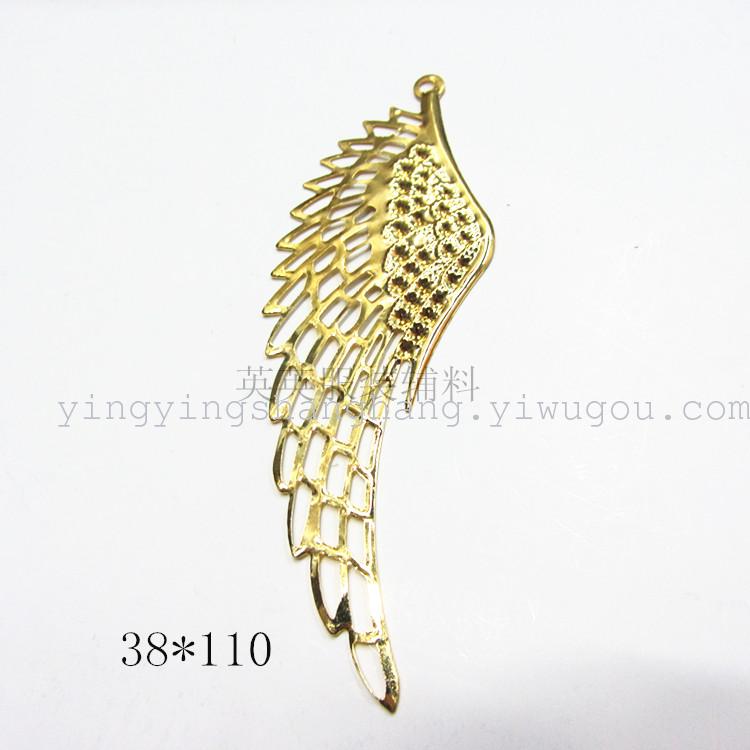 38*110鹰翅金属铁皮花片 礼品 喜糖盒配件