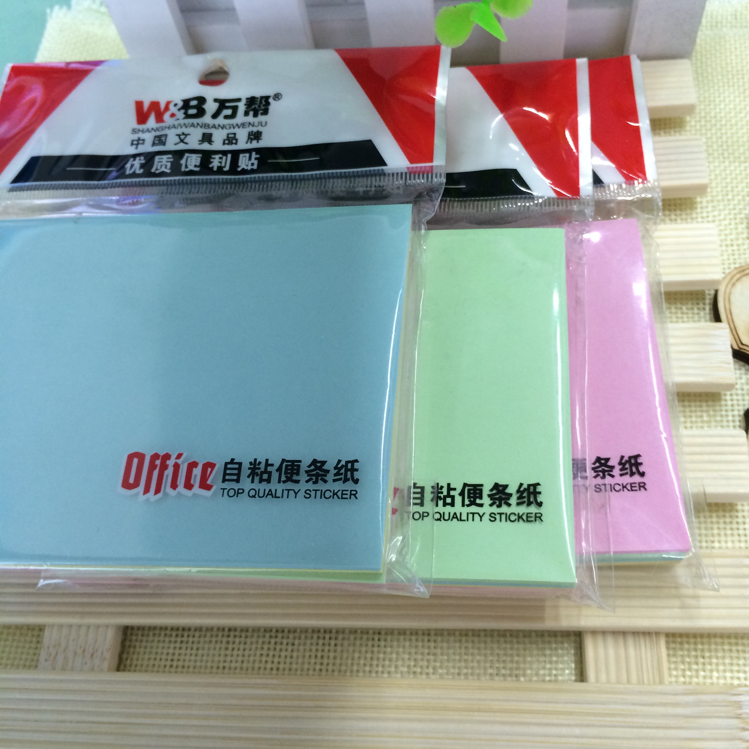 1818 Creative Sticky Notes, 100 pages of high-quality color sticky notes details Picture