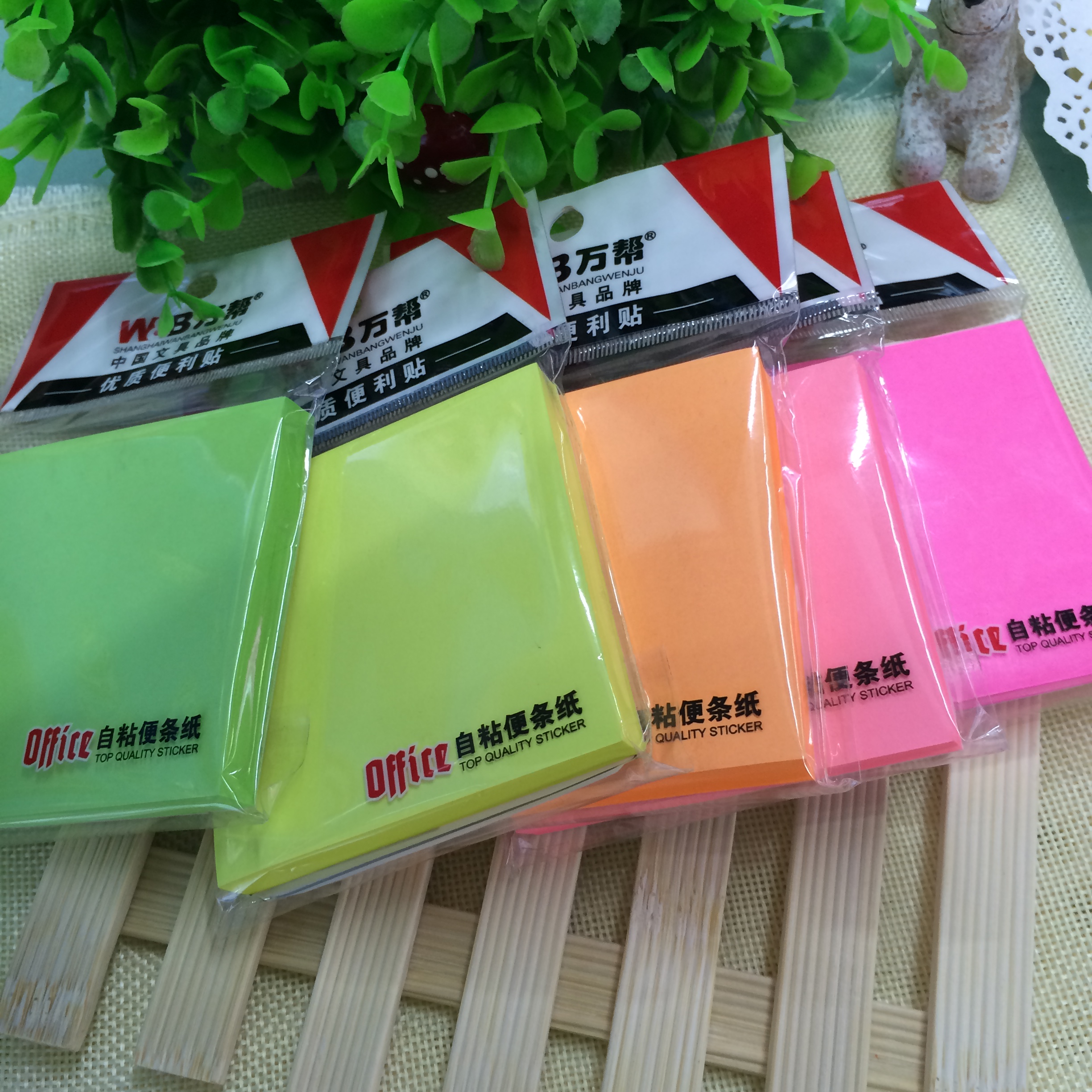 1809 Sticky Notes, high-quality, personalized and casual sticky notes