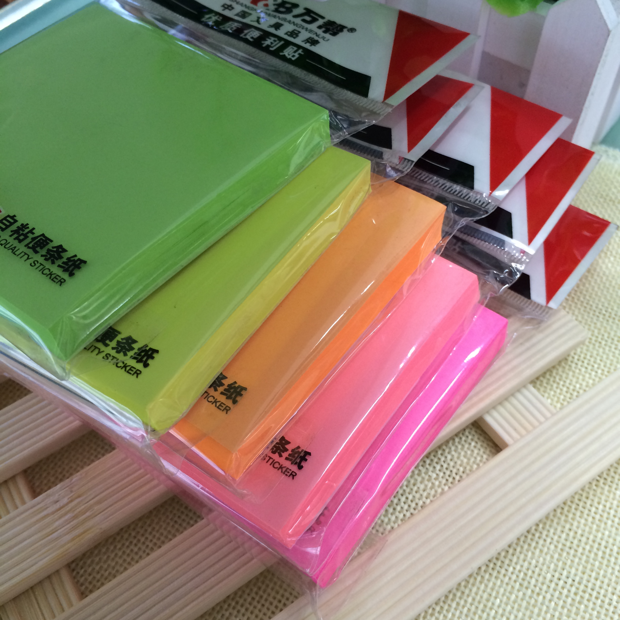 1809 Sticky Notes, high-quality, personalized and casual sticky notes details Picture