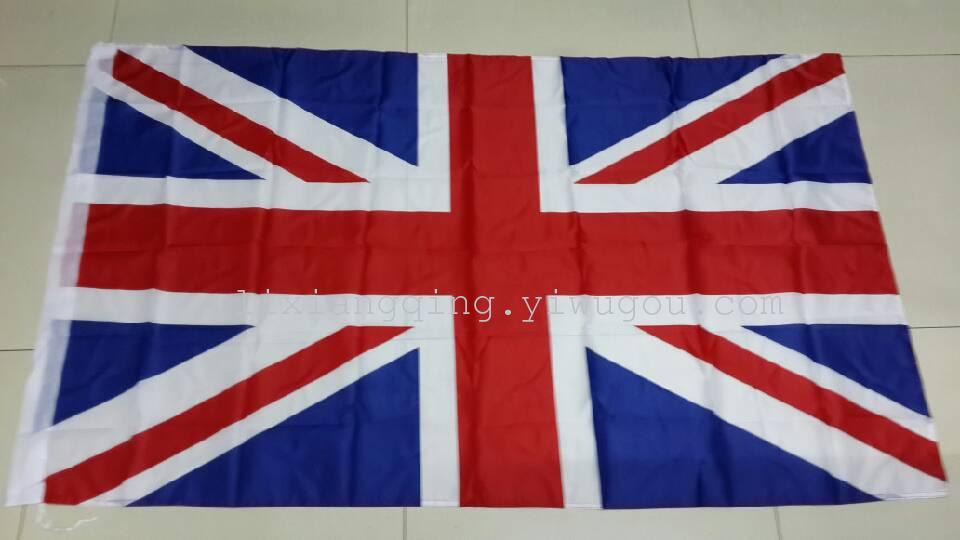英国国旗90*150cm 10面起订世界各国国旗 均有现货