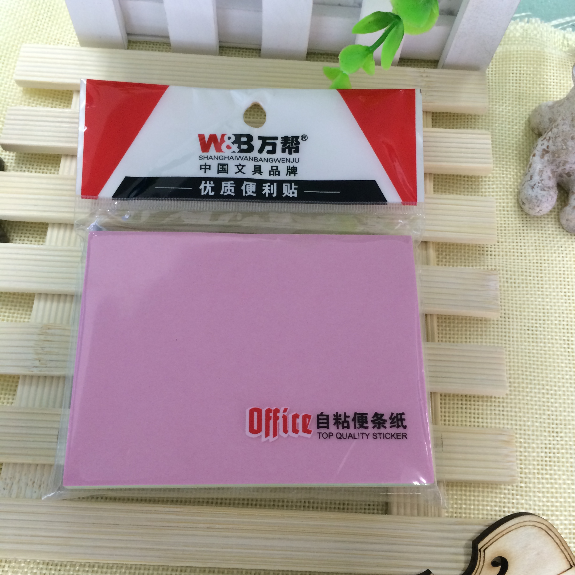 1818 Creative Sticky Notes, 100 pages of high-quality color sticky notes