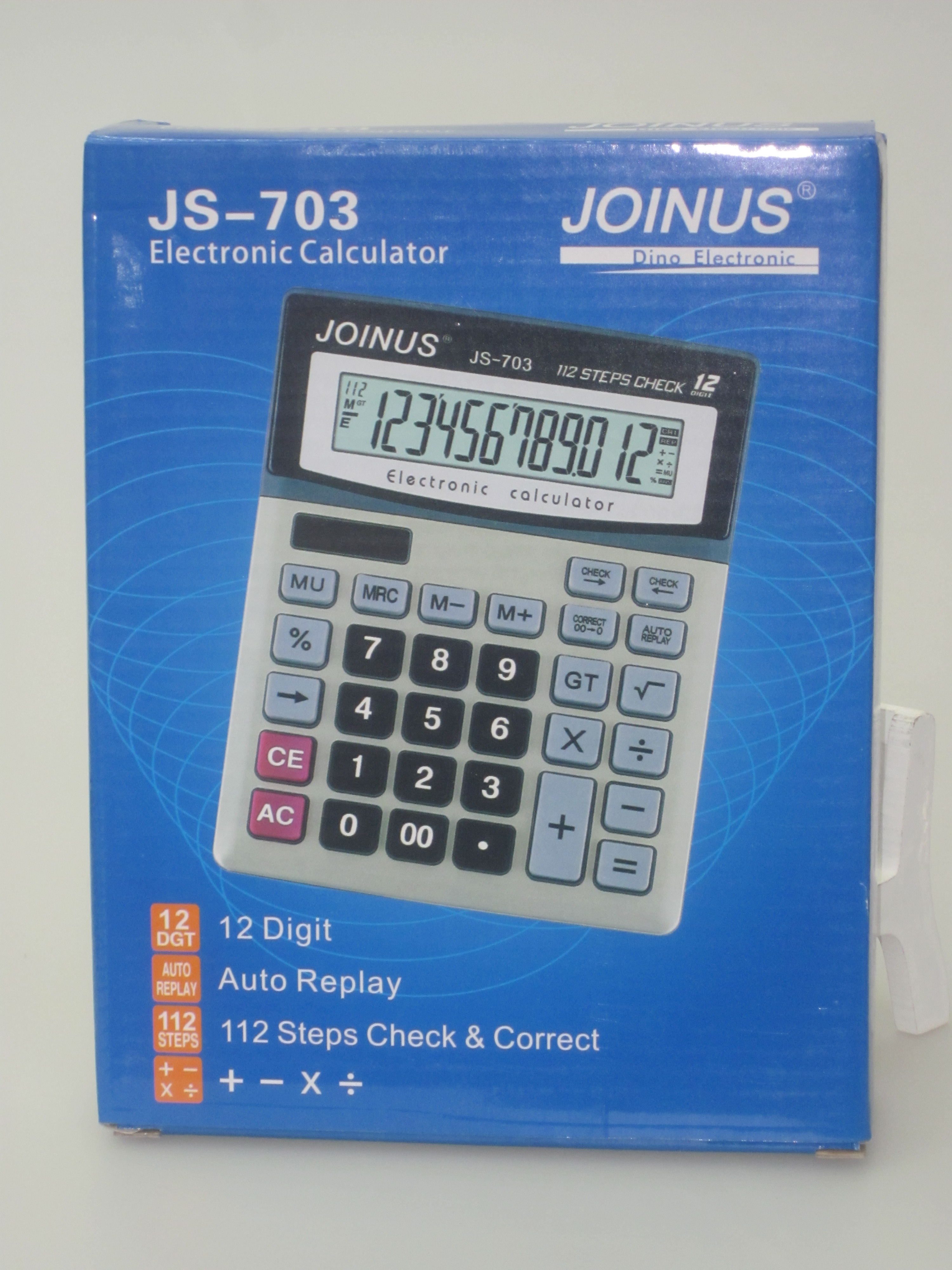 众成计算器JS-865真人发音详情图4