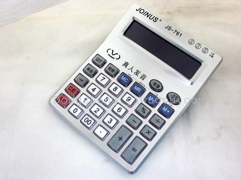 众成JS-761真人语音计算器细节图