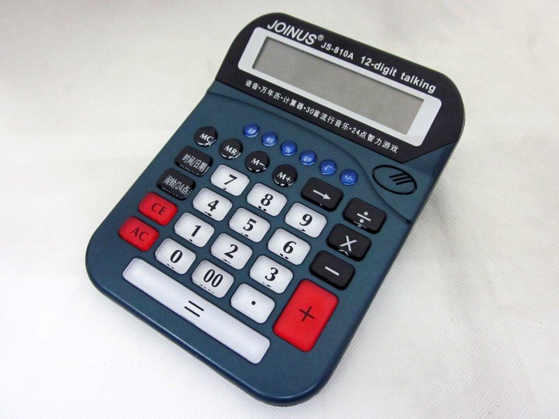 众成JS-810A真人语音计算器产品图