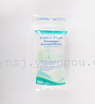 Manufacturers direct 100 pieces of makeup cotton makeup remover cotton makeup tools thumbnail