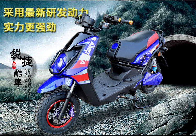 Lyq-019-5 60v20A90 km single-eye LED electric vehicle Specification drawing