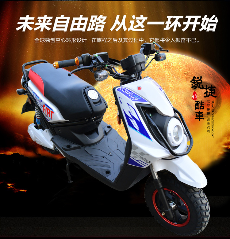 Lyq-019-5 60v20A90 km single-eye LED electric vehicle details Picture