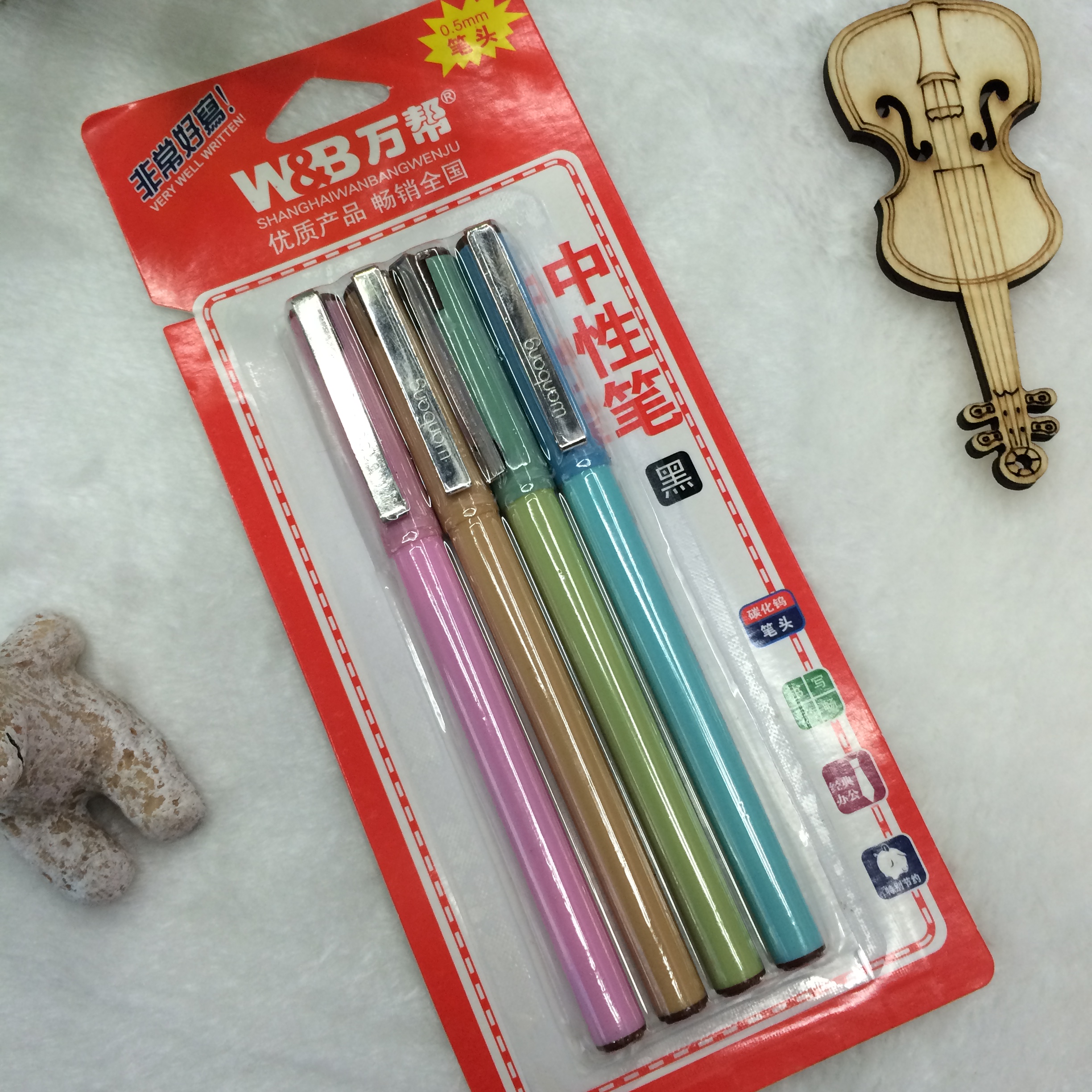 Wanbang 3591 model 4 card-absorbing candy-colored student gel pens, 0.5mm