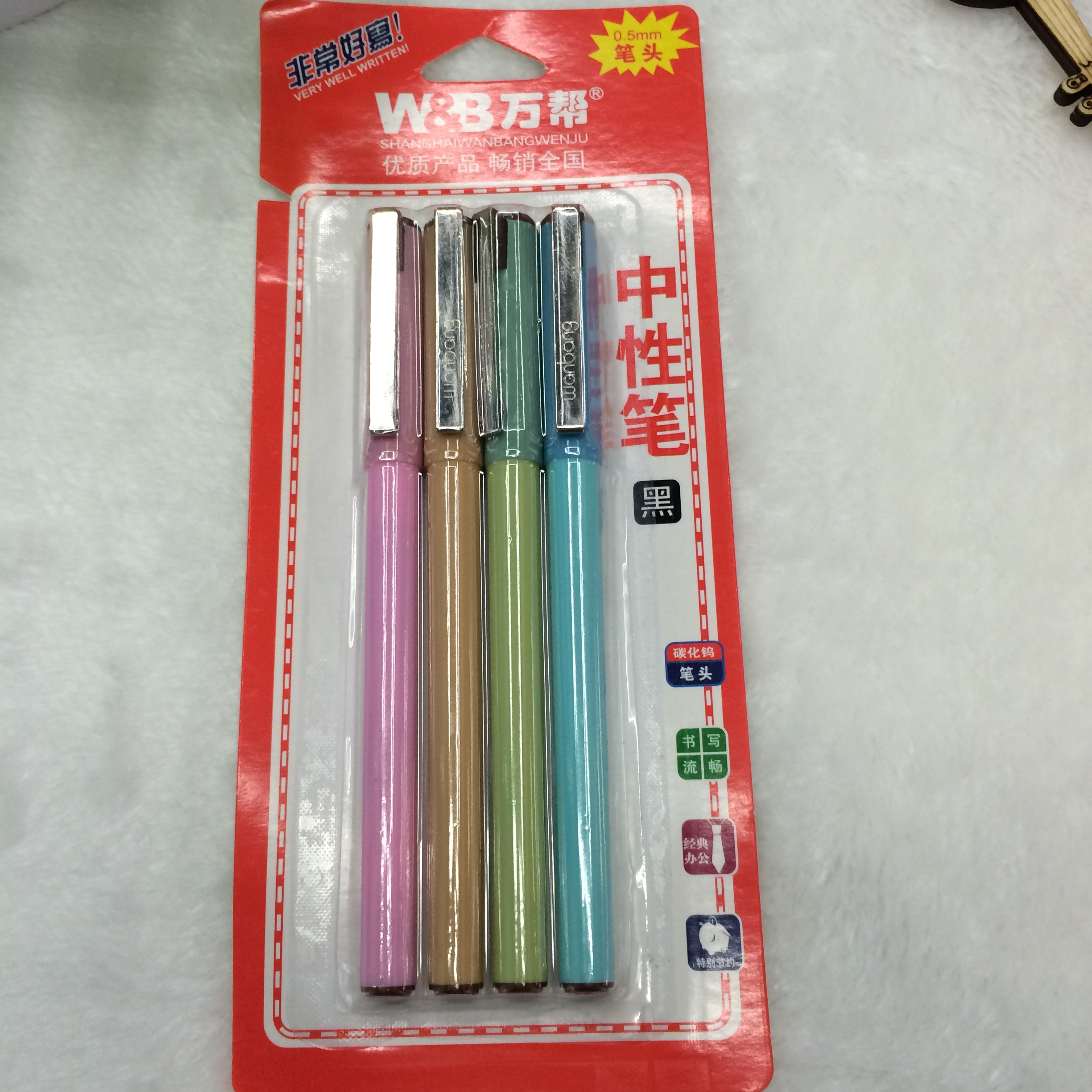 Wanbang 3591 model 4 card-absorbing candy-colored student gel pens, 0.5mm Application Scenario