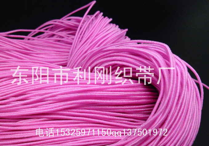 0.08Cm Color Elastic Rope Elastic Rope Tag Line Beaded Rope Beaded Rope Beaded Rope Beaded Rope Application Scenario