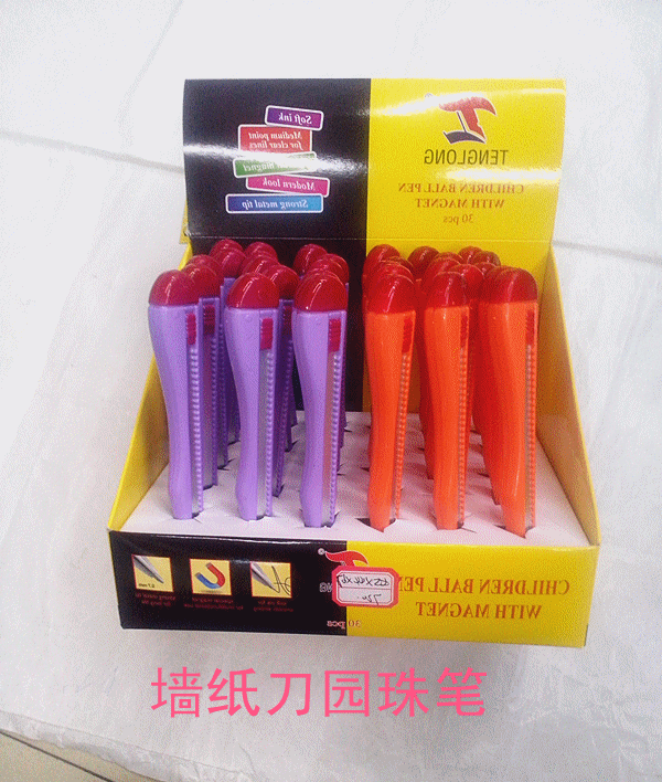 Taobao direct selling tool pen refrigerator stick pen pipe wrench pen new strange promotional items thumbnail