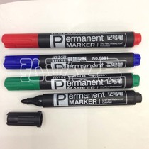 MARKER PERMANENT MARKER