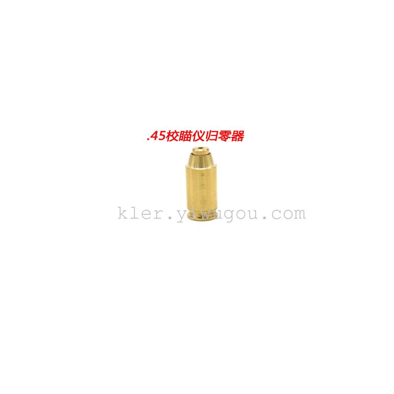Copper calibration collimator Red laser sight resetting device