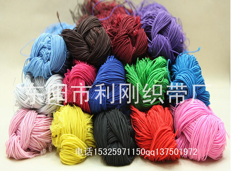 0.08Cm Color Elastic Rope Elastic Rope Tag Line Beaded Rope Beaded Rope Beaded Rope Beaded Rope