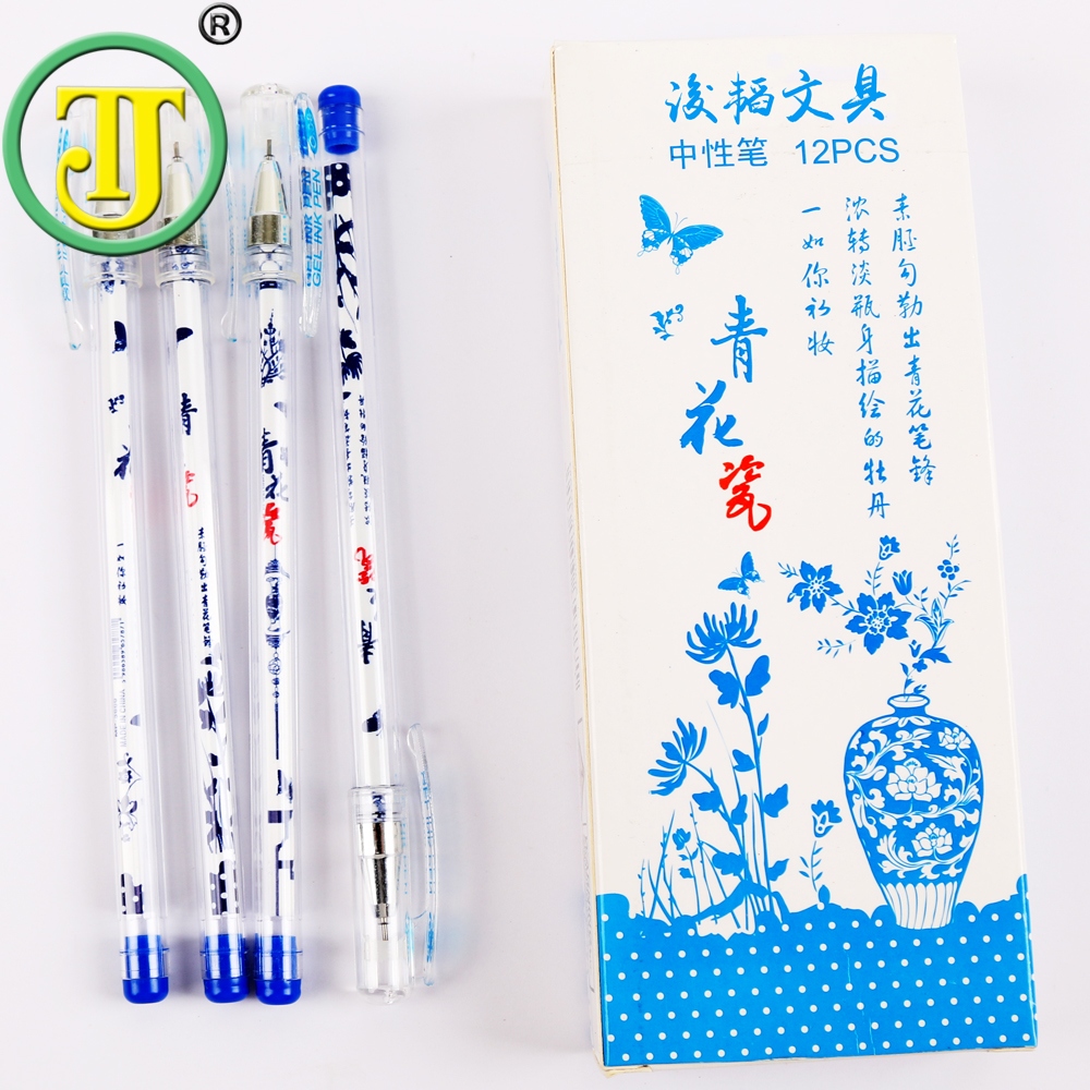 Jun Tao stationery blue and white pen all needle tube neutral pen black 0.38 thumbnail