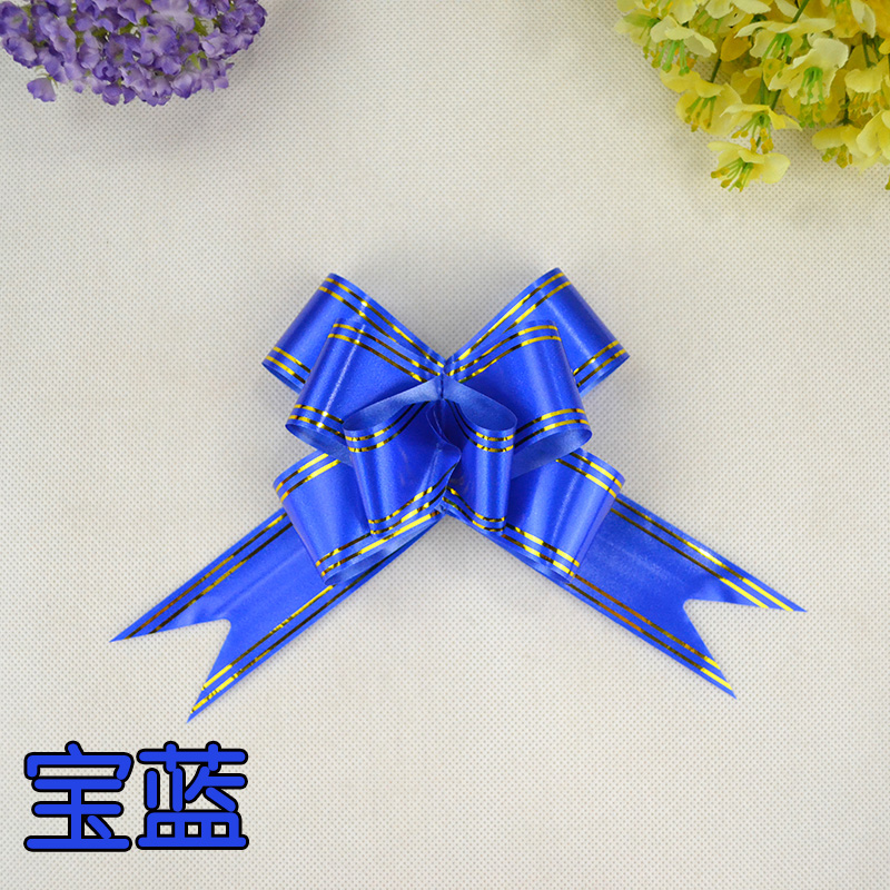 【 Factory Direct Sales 】 Wholesale of 32mm gold-edge and gold-thread hand-pulled wedding candy gift packaging Application Scenario