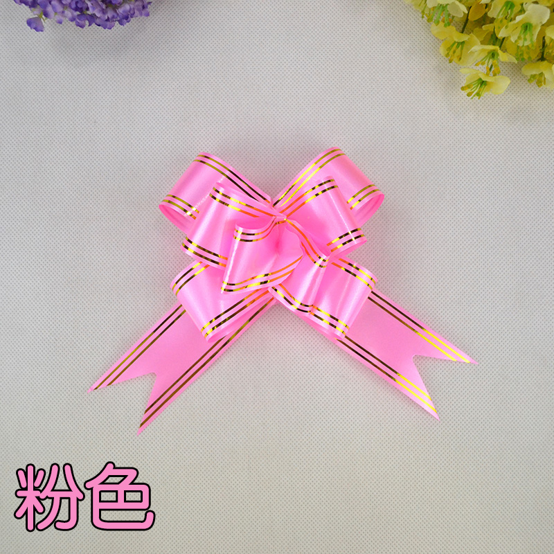 【 Factory Direct Sales 】 Wholesale of 32mm gold-edge and gold-thread hand-pulled wedding candy gift packaging Specification drawing