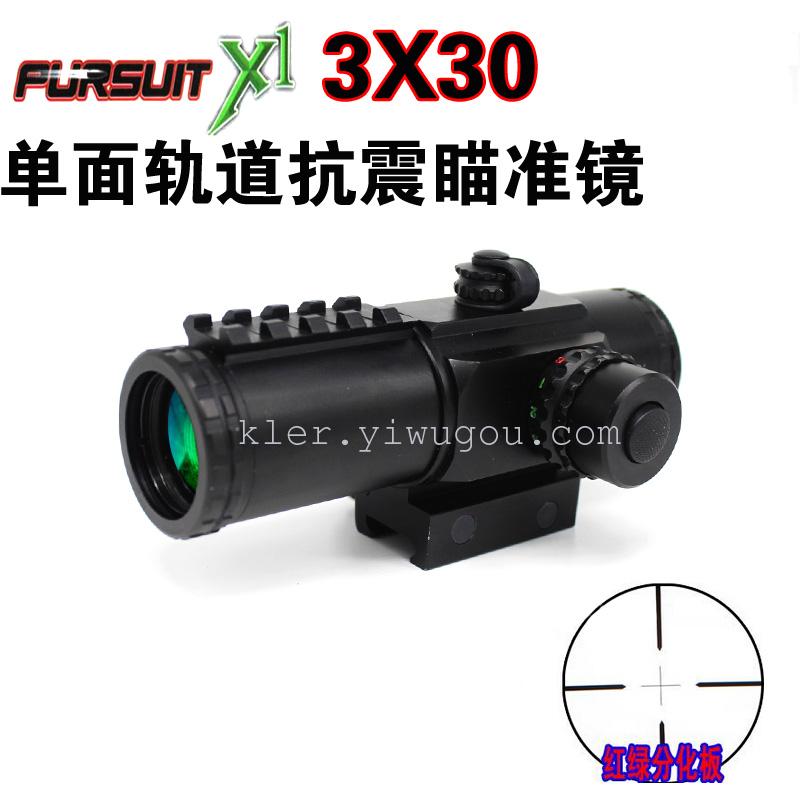 3 times aseismic sniper scope 3X30 scope exclusive sale