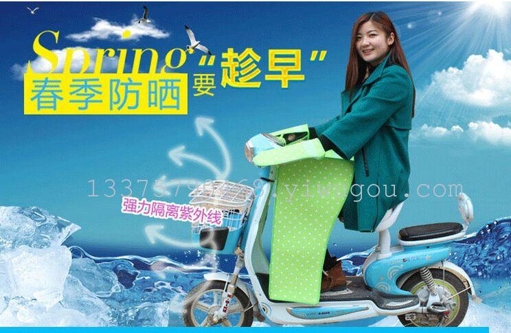 Summer's new two-piece set of sun protection electric car gear wind by mOPED battery car gloves sun protection uv gloves