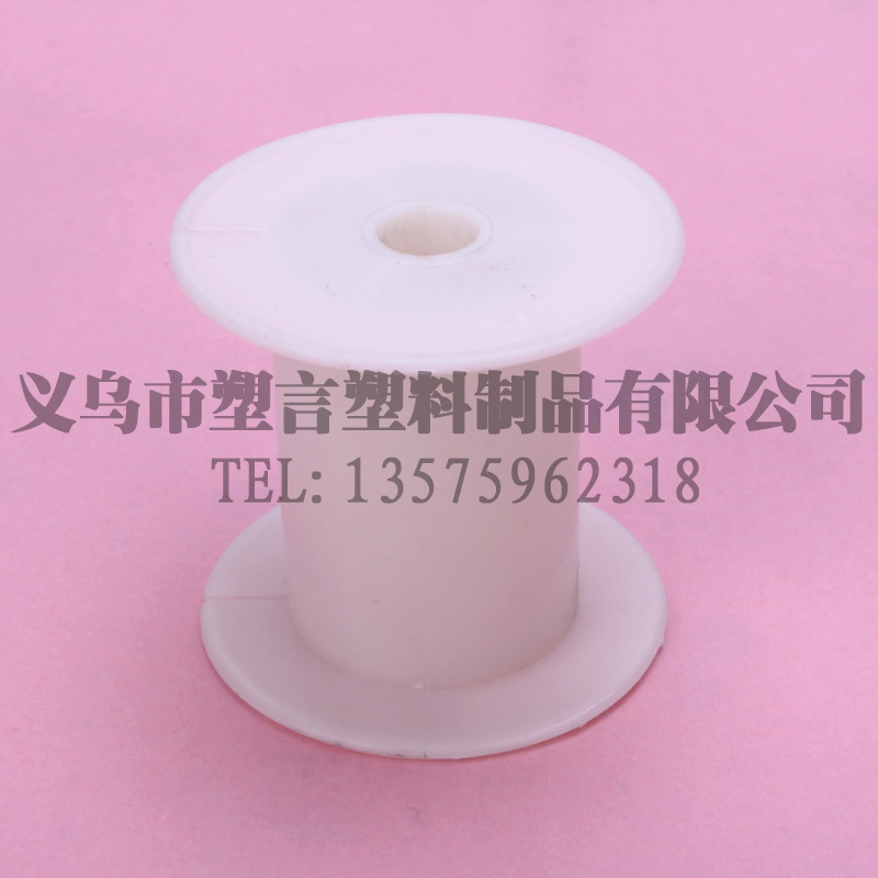 Pure White High Grade Ribbon Lace Packing Cardboard Tray - Paper Reel Plastic Tube Specification drawing
