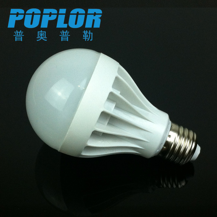 Special 9W LED bulb plastic LED bulb LED light festival can be environmentally friendly PP