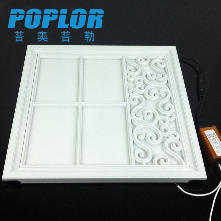 8W LED平板灯集成吊顶灯超薄欧式厨卫灯格子面板灯白色侧边