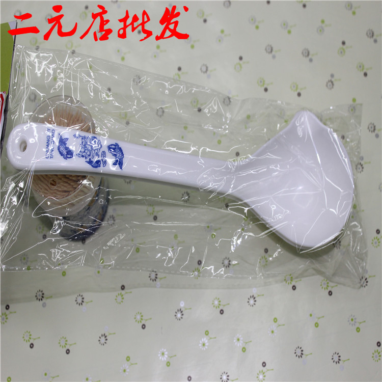 星月2个带嘴汤勺厂家直销批发餐具饭勺汤勺长柄长把塑料勺产品图