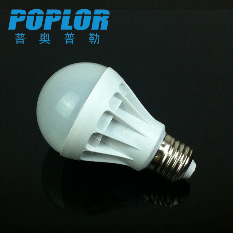 Special price 7W LED bulb plastic LED bulb LED light festival can be environmentally friendly PP