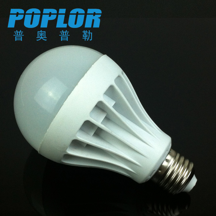 Special 12W LED bulb plastic LED bulb LED light festival can be environmentally friendly PP