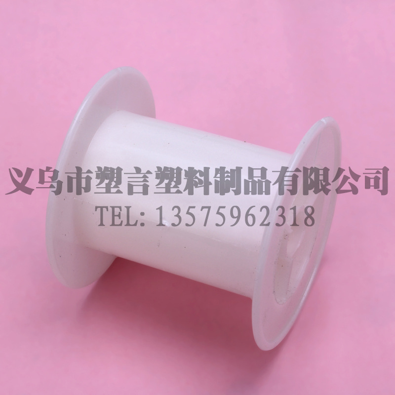 Pure White High Grade Ribbon Lace Packing Cardboard Tray - Paper Reel Plastic Tube details Picture