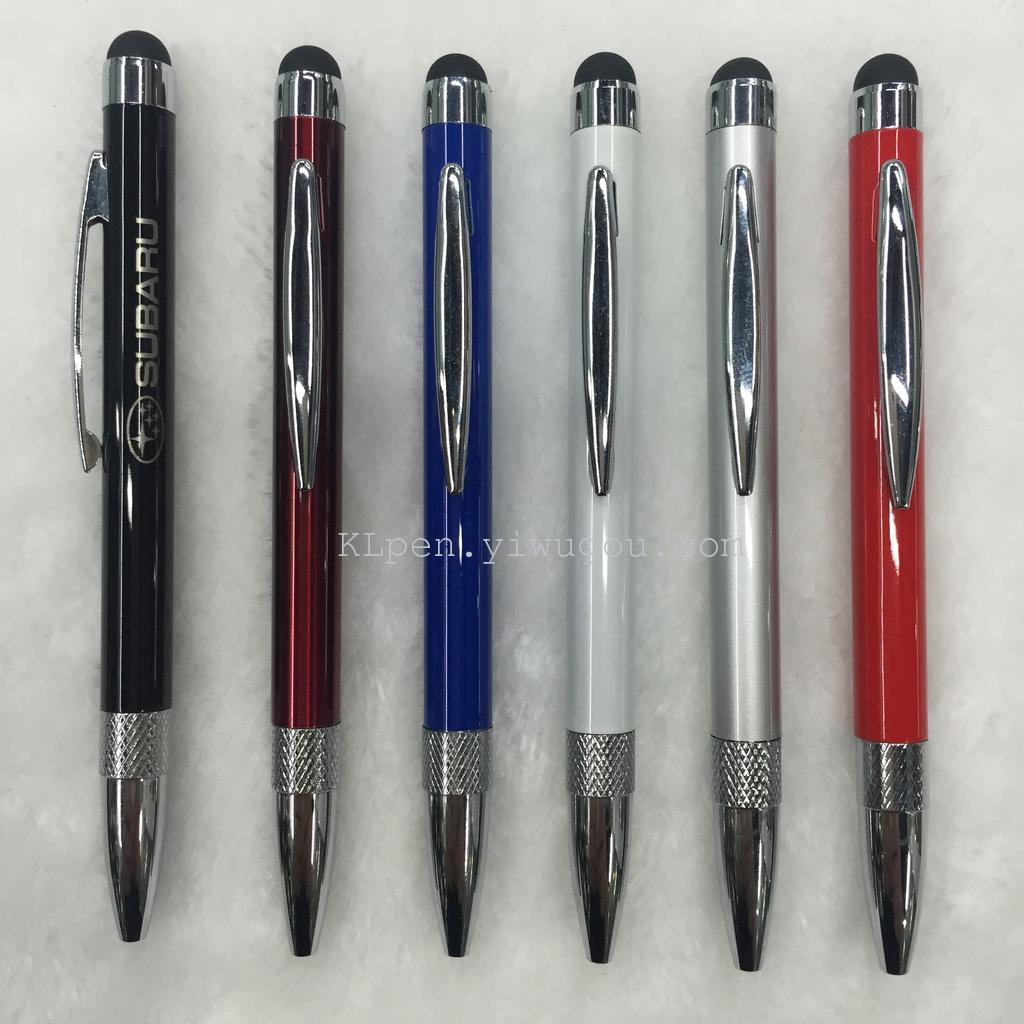 KLPEN新款圆珠笔，电容笔.水笔.宝珠笔产品图