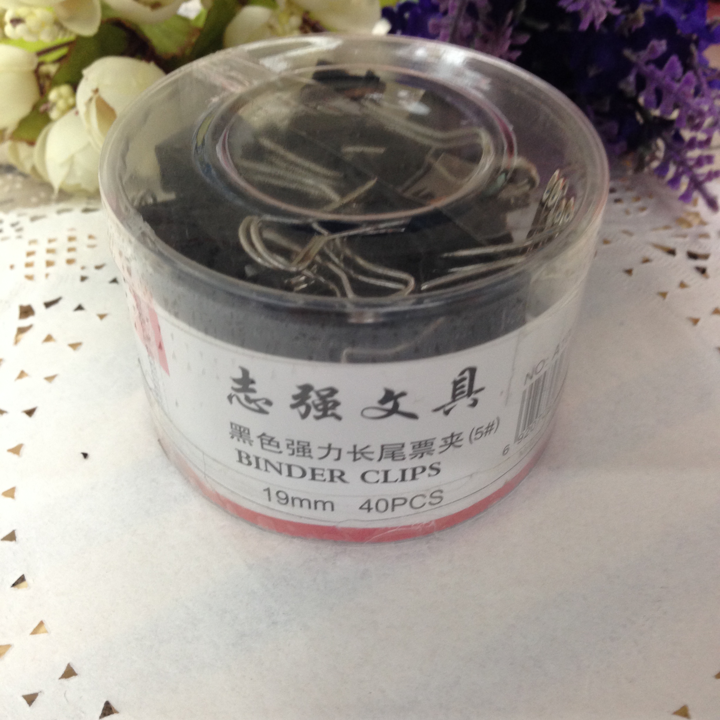 金属夹子文件夹 试卷夹 黑色长尾夹筒装19mm
