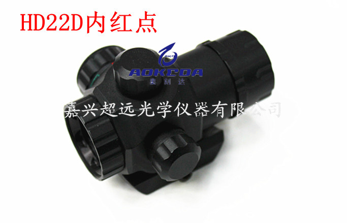 HD22D four-point red dot sight