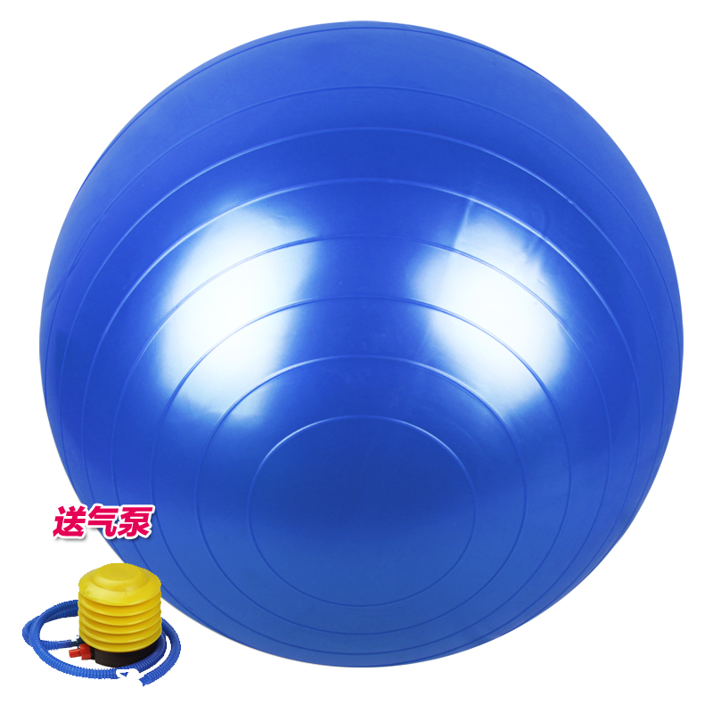 【厂家直销】45cm健身瑜伽球加厚防爆瑜珈球详情图2