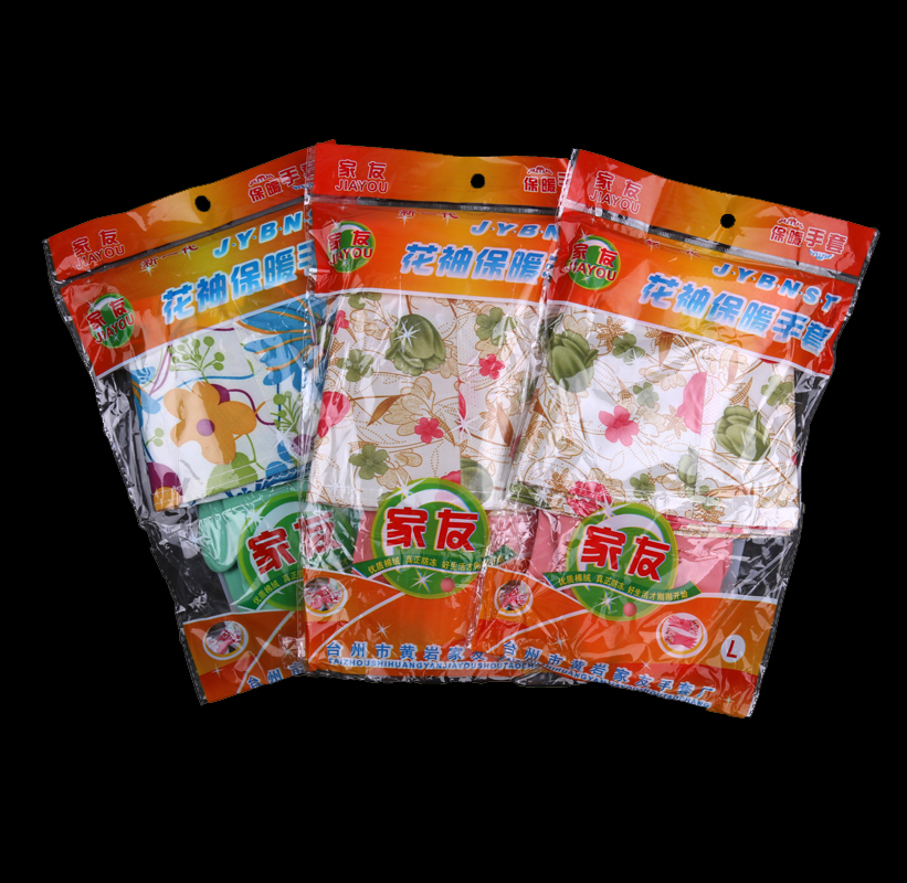 乳胶加棉保暖手套清洁手套厨房手套AJ-30产品图