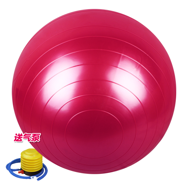 【厂家直销】45cm健身瑜伽球加厚防爆瑜珈球详情图4