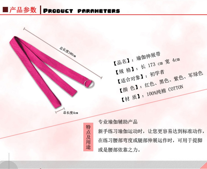 拉力器、握力器实物图